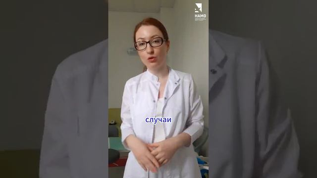 Записывайтесь на вебинар "Внематочная беременность" смотреть онлайн