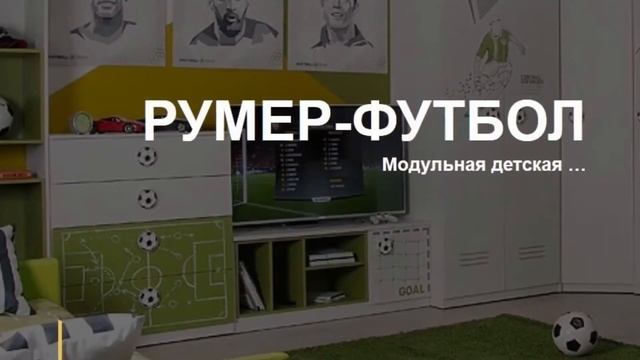 Спальни - Мебельно-интерьерный центр  ГаллаСити, Екатеринбург, ул.40-летия Комсомола, д.32 В.