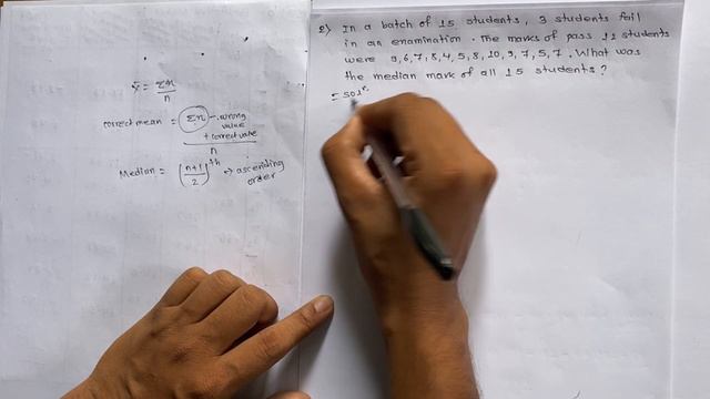 Statistics // New Model Question // Set A // BBS 1st Year // Pawan Shiwakoti // Royal Gyan Junction смотреть онлайн