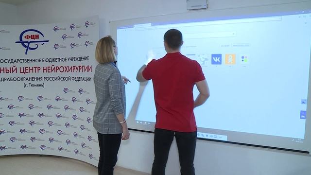 Олимпиада молодых нейрохирургов в Тюмени