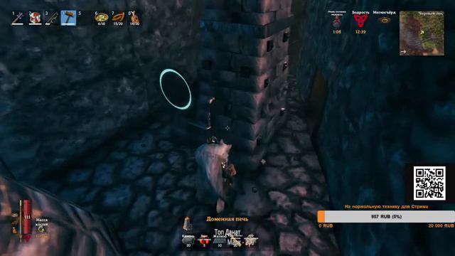 Прохождение Valheim Серия 10 Чёрный метал смотреть онлайн