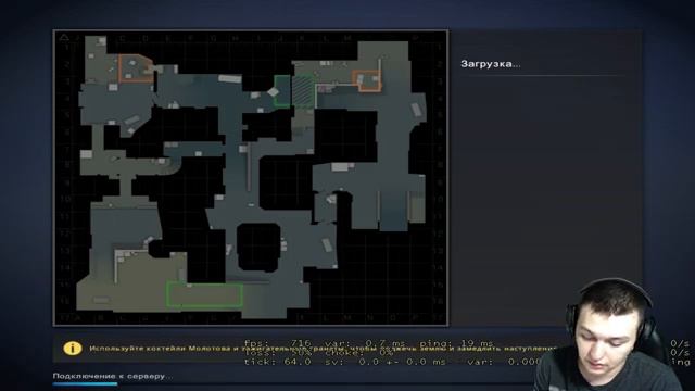 CS:GO ИГРА НА КАЛАШАХ смотреть онлайн