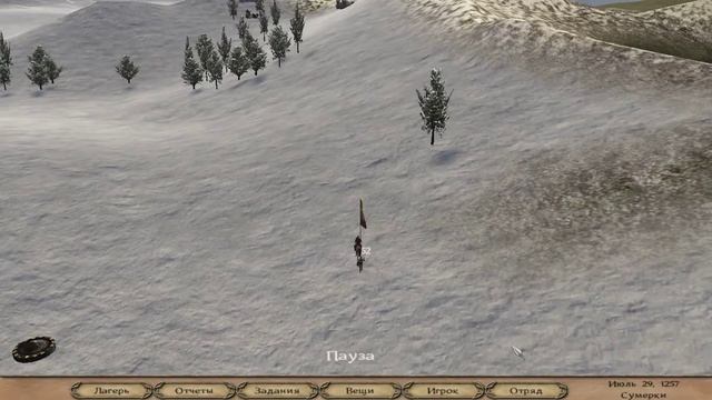 Mount and Blade: Warband #21 Компаньоны лорды смотреть онлайн