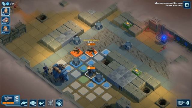 Spaceland -9- ОРДА МОНСТРОВ [Прохождение на русском]