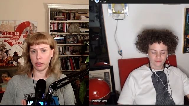 11.07.2022 /  Рапопорт и Баронова / Тестовый Стрим-2 / Почти Идеальный