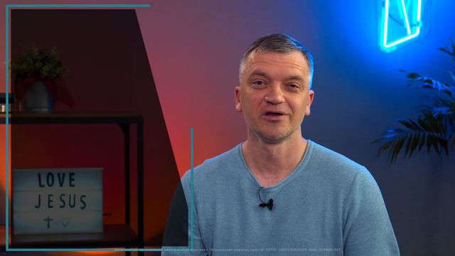 Особенный сбор пожертвований 2022 смотреть онлайн