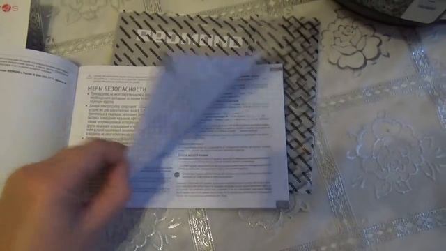 Обзор: Мультиварка - скороварка REDMOND RMC-PM380 смотреть онлайн