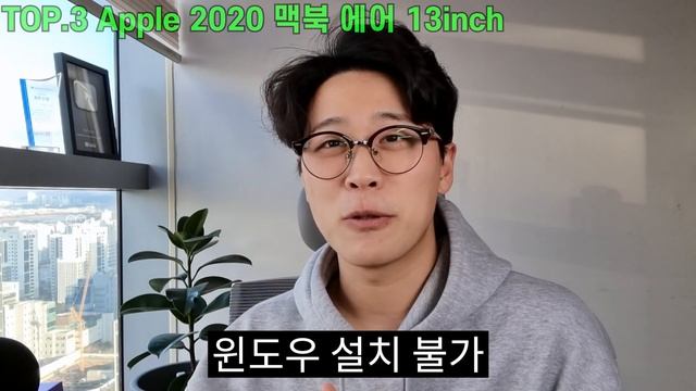 [추천] 2022년 2월 가성비 노트북 추천 TOP5 ｜가성비노트북｜대학생노트북｜롤노트북｜맥북에어｜ смотреть онлайн
