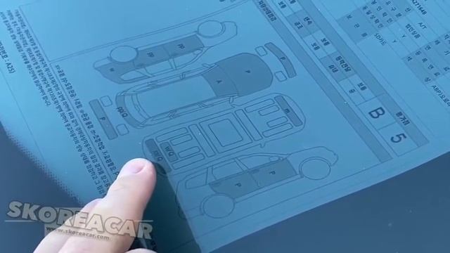 Цены на автомобили в Корее на 19 ноября 2019 года Авто из Южной Кореи смотреть онлайн