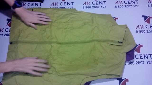 Жилеты Waistcoat Extra Англия 288007 смотреть онлайн