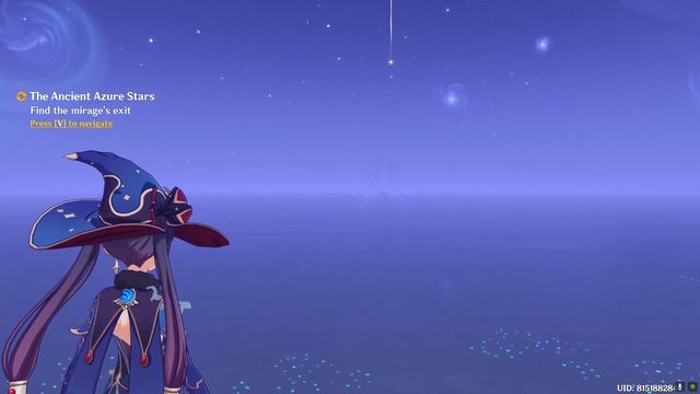 Find the mirage exit Genshin Impact смотреть онлайн