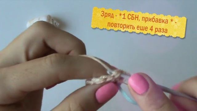 "Девочка в костюме божьей коровки" 1 часть, амигуруми-игрушка, мастер - класс смотреть онлайн