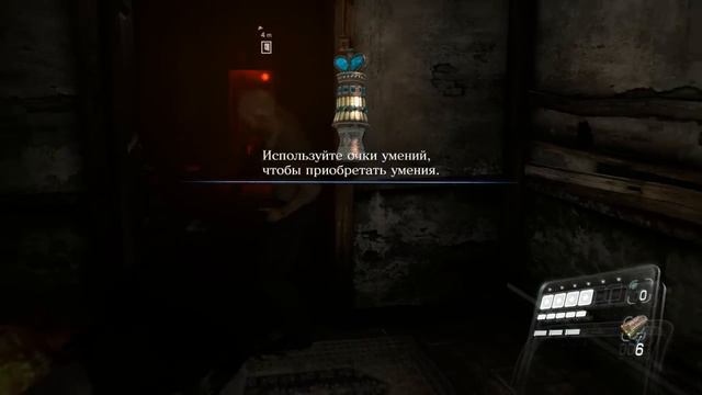 Resident Evil 6 [CO OP] - Серия 4 [Магазин оружия без оружия] смотреть онлайн