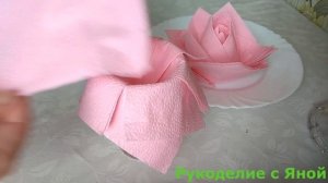 Роза из салфеток.Украшение праздничного стола.