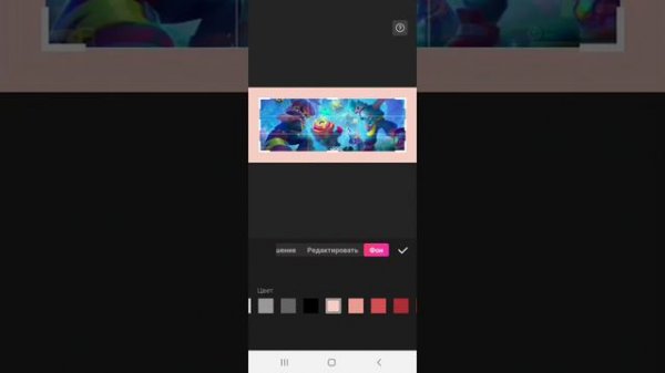 Как монтировать в программе Easycut