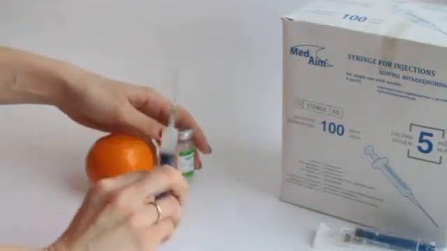 Шприц 5 мл. смотреть онлайн