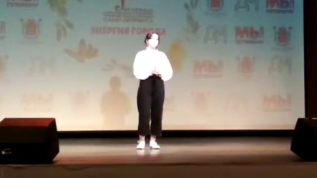 Диана Дрыгина смотреть онлайн