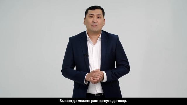 40 САБАҚ | Заңды құжаттарды рәсімдеу тәртібі (Правила составления основных юридических документов) смотреть онлайн