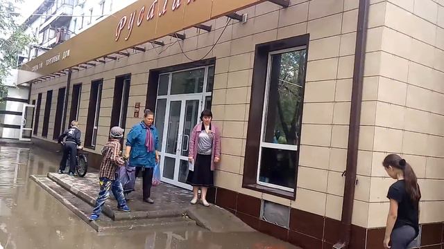22 микрорайон.потоп смотреть онлайн