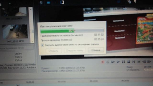 Влог К педиатру в 1 месяц смотреть онлайн