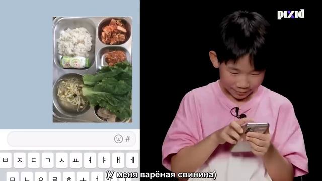 ЛиНоу из Stray Kids притворяется школьником на PIXID