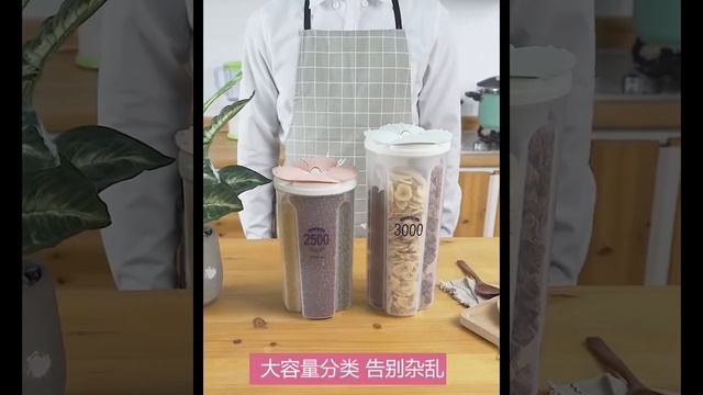 Банки для хранения сыпучих предметов смотреть онлайн