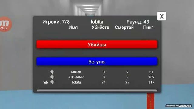 #1 DeathRun Portable советы новичкам смотреть онлайн