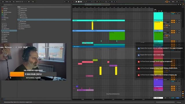 Пишем музыку день 23. start to finish Melodic House & Techno ableton live 11 смотреть онлайн