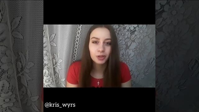 Это мы | Автор стихотворения: Мэри Гу смотреть онлайн