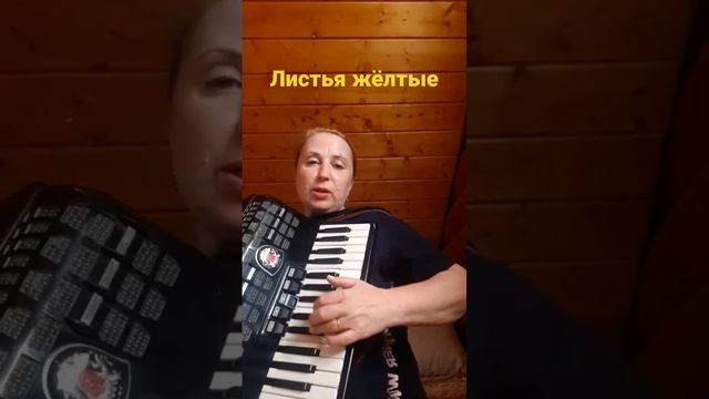 листья желтые над городом кружаться смотреть онлайн