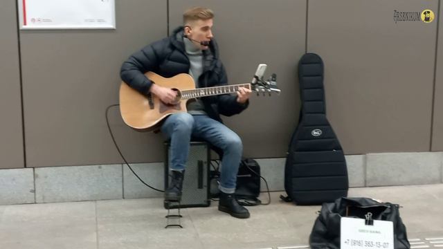 Кунцевское регги в вечерней подземке смотреть онлайн