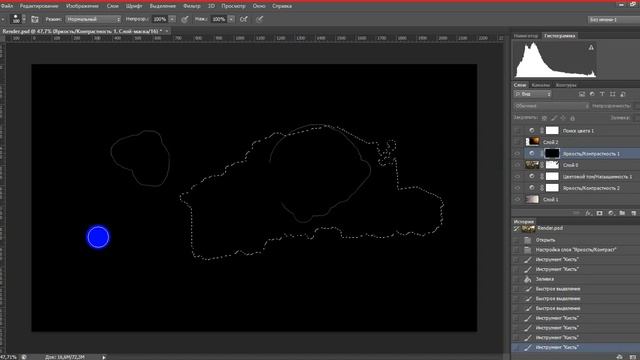 Урок главное меню слои в Photoshop смотреть онлайн