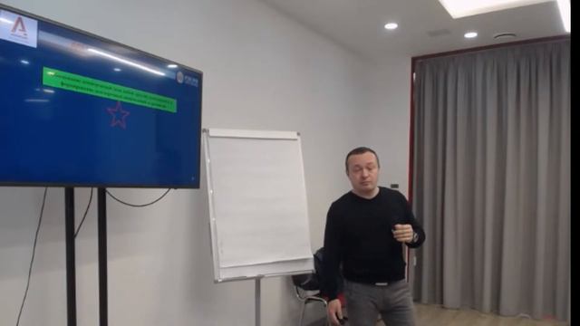 03.12. Стратегический менеджмент, стратегическое управление смотреть онлайн