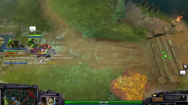 dota 2014 06 27 11 16 52 36 смотреть онлайн