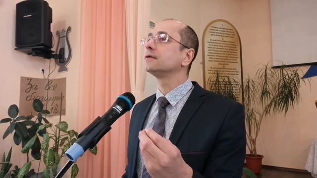 Бытие. Зачем родословные? / Тема 1. Книги Библии / Вениамин Дашкевич смотреть онлайн