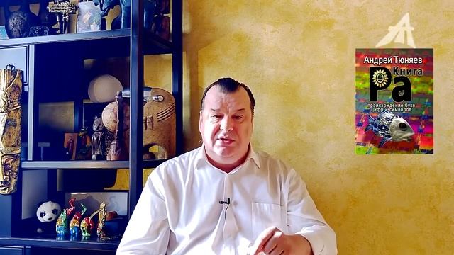 Древние карты сделаны вчера смотреть онлайн