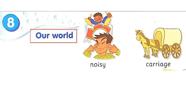 Get Smart Plus 3 Year 3 Module 8 Where were you yesterday - Our world Vocabluaries смотреть онлайн