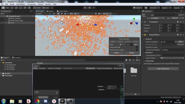 кг3 снег смотреть онлайн