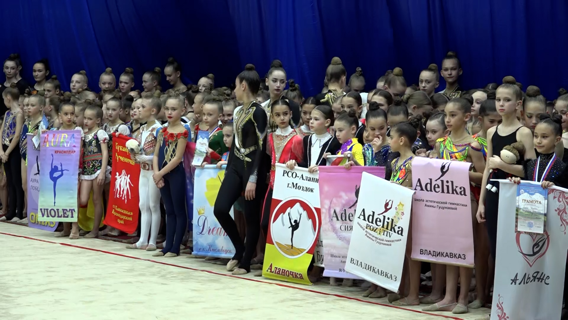 В Нальчике прошёл межрегиональный турнир по эстетической гимнастике - «Звёзды Кавказа» смотреть онлайн