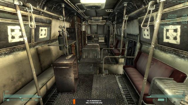 Fallout3. Тестовая трансляция в 2к. Отпишите, как вам качество в комментариях смотреть онлайн