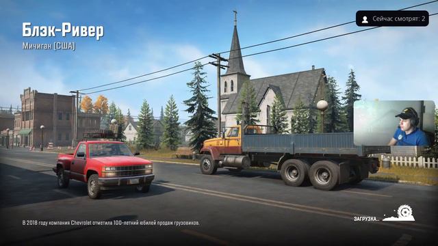 прохождение сюжетки игра с кайфом |sm1le73rus,SNOWRUNNER|стрим пс5 смотреть онлайн