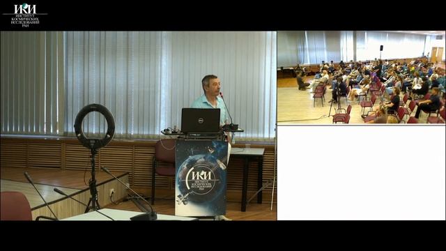 История скафандра. Лекция космонавта Александра Лазуткина смотреть онлайн