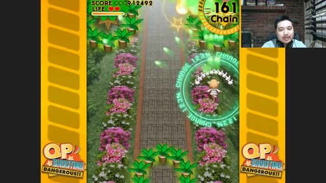 QP Shooting - Dangerous! смотреть онлайн