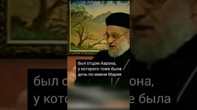 В Коране священник нашел ошибку смотреть онлайн