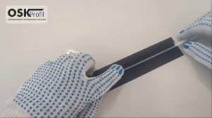 ТЕНЕВОЙ ПЛИНТУС ПЛТ-40 , ПЛТ-50  OSKprofil