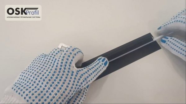 ТЕНЕВОЙ ПЛИНТУС ПЛТ-40 , ПЛТ-50  OSKprofil