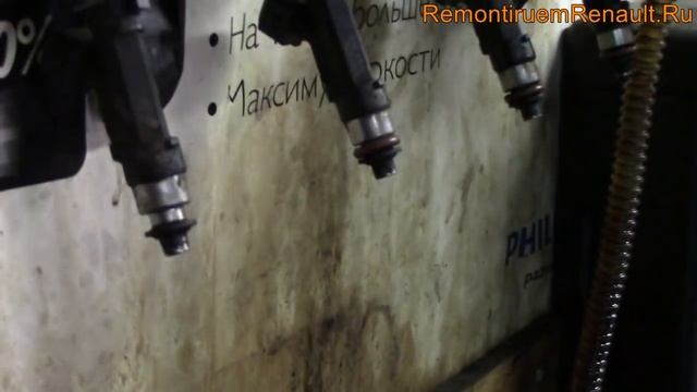 Одна из причин плохого запуска на Рено смотреть онлайн