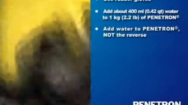 Penetron® Application смотреть онлайн