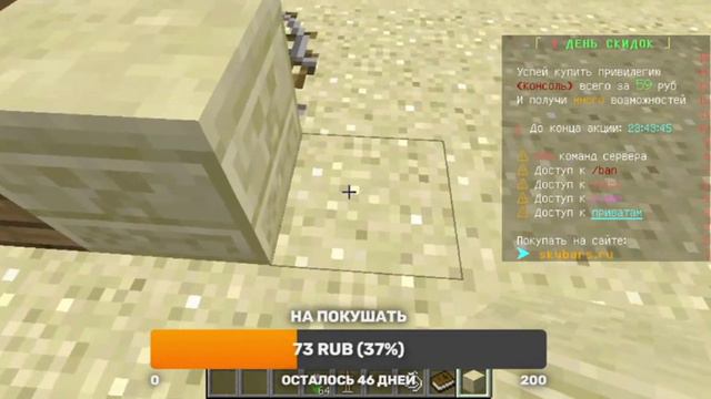 Катаем в cs:go на серверах! смотреть онлайн