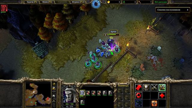 Прохождение Warcraft III: Reign of Chaos #15 - Возрождение культа Проклятых смотреть онлайн
